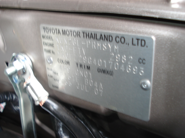 Soni is Asia's largest exporter of Left Hand Drive Toyota Hilux Vigo 